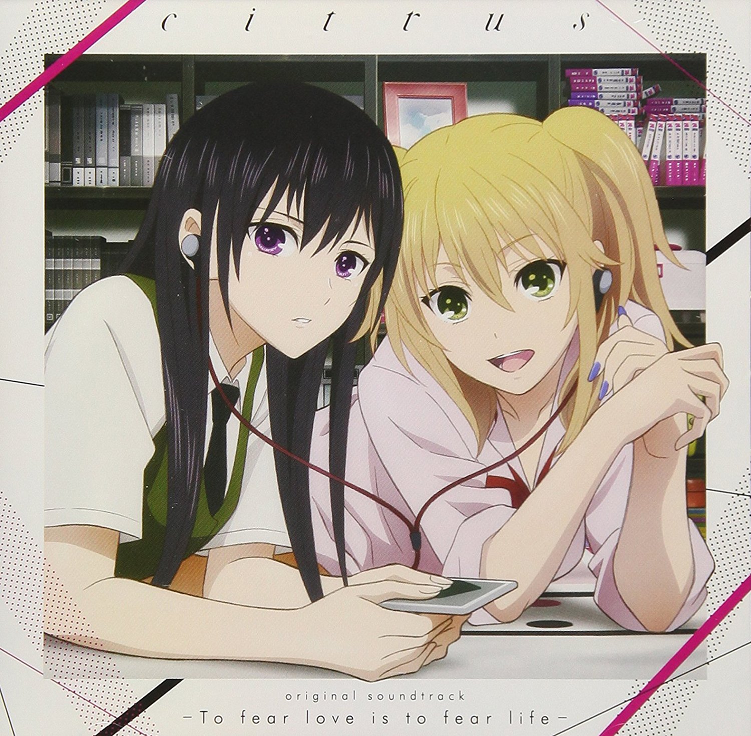 原声音乐