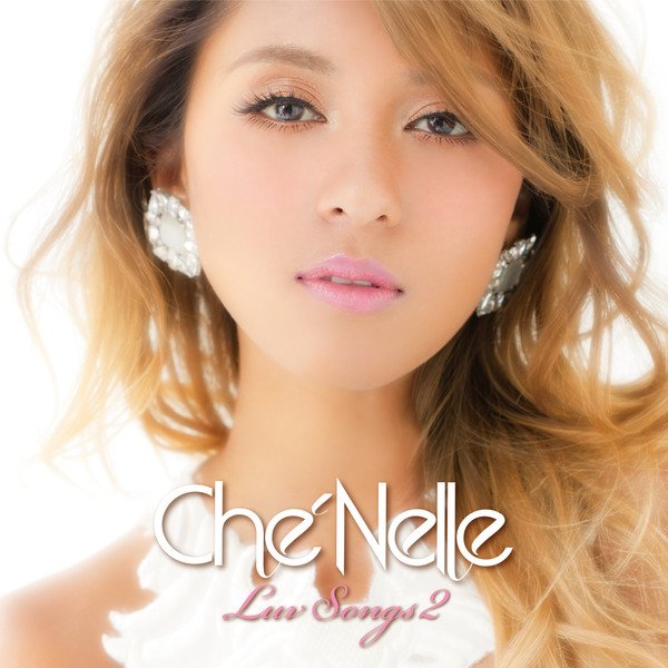 Baby I Love U(Che'Nelle演唱歌曲)