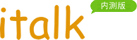 italk内测版logo italk内测版logo