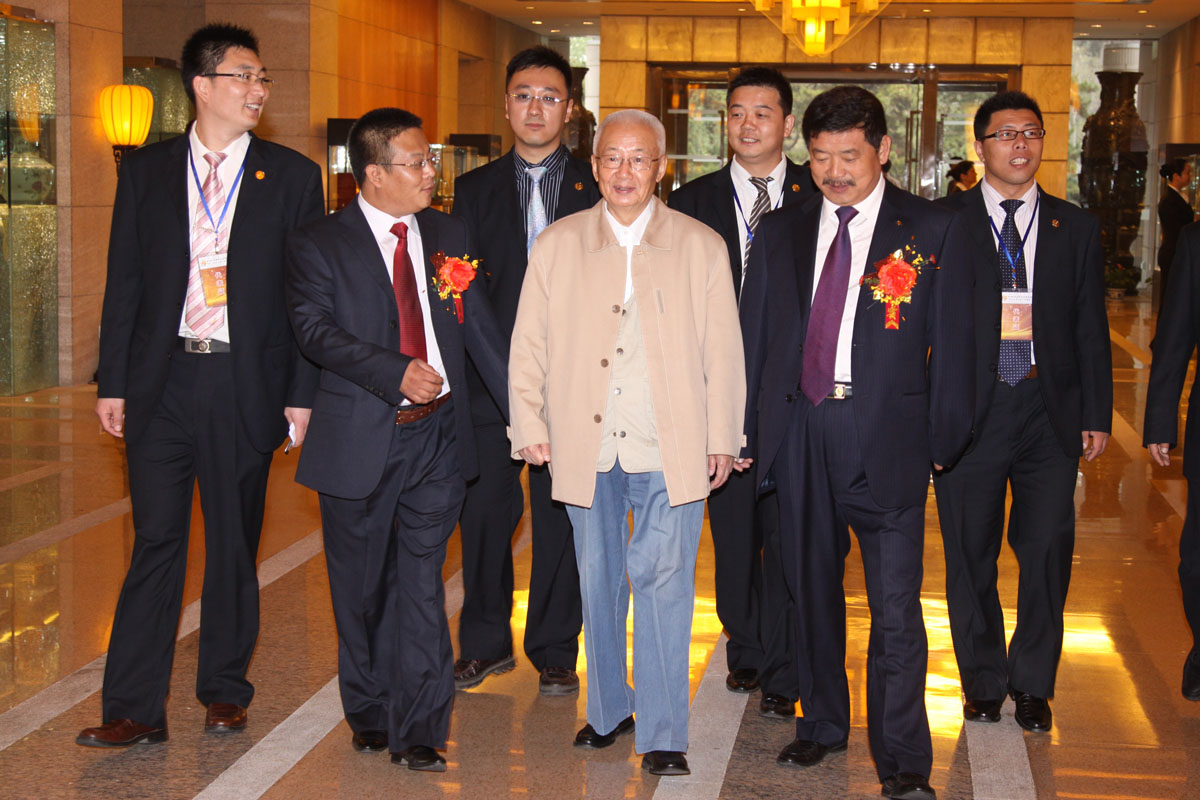 许远东