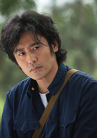 请你原谅我(2011年吴秀波主演电视剧)