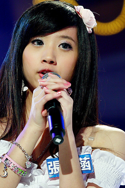 Gillian(张诚菡) Gillian(张诚菡)