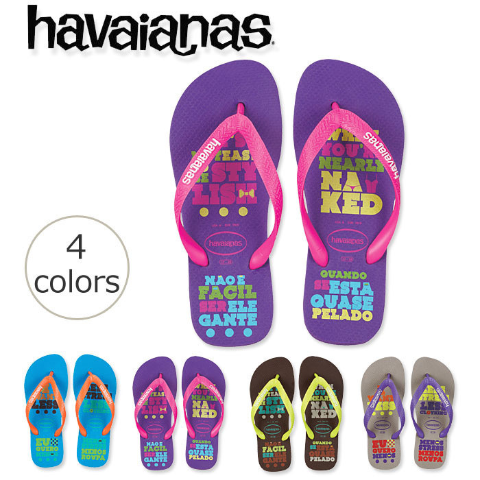 havaianas
