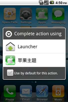 iphone4s主题