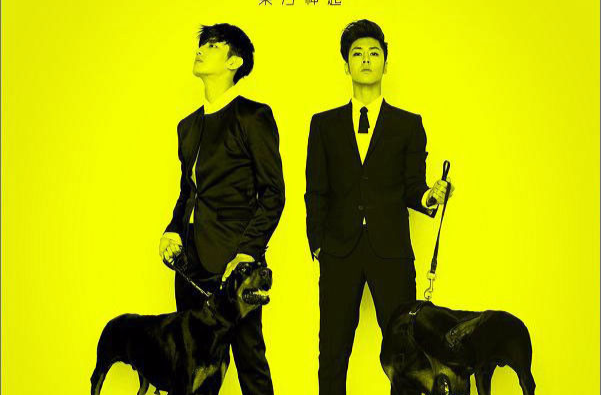 Catch Me(东方神起韩国六辑)