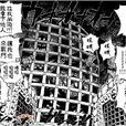 LEVEL6事件