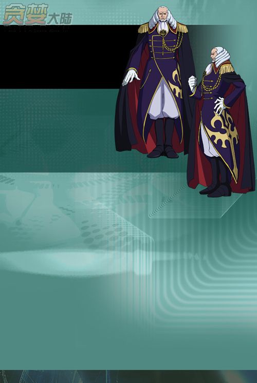 GEASS GEASS