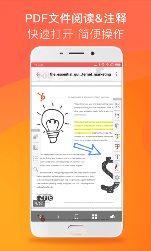 PDF Reader PDF Reader