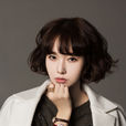 李贞贤(Lee Jung Hyun)