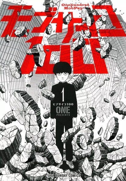 one