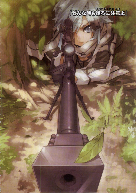 朝田诗乃(诗乃)
