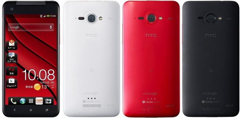 HTC J butterfly HTC J butterfly