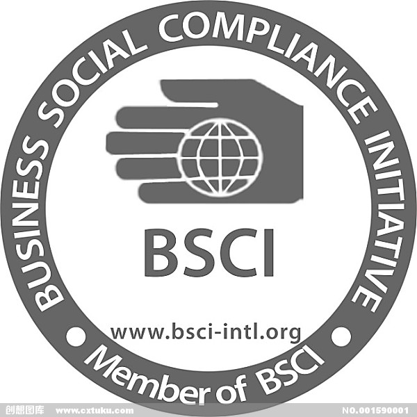 BSCI认证