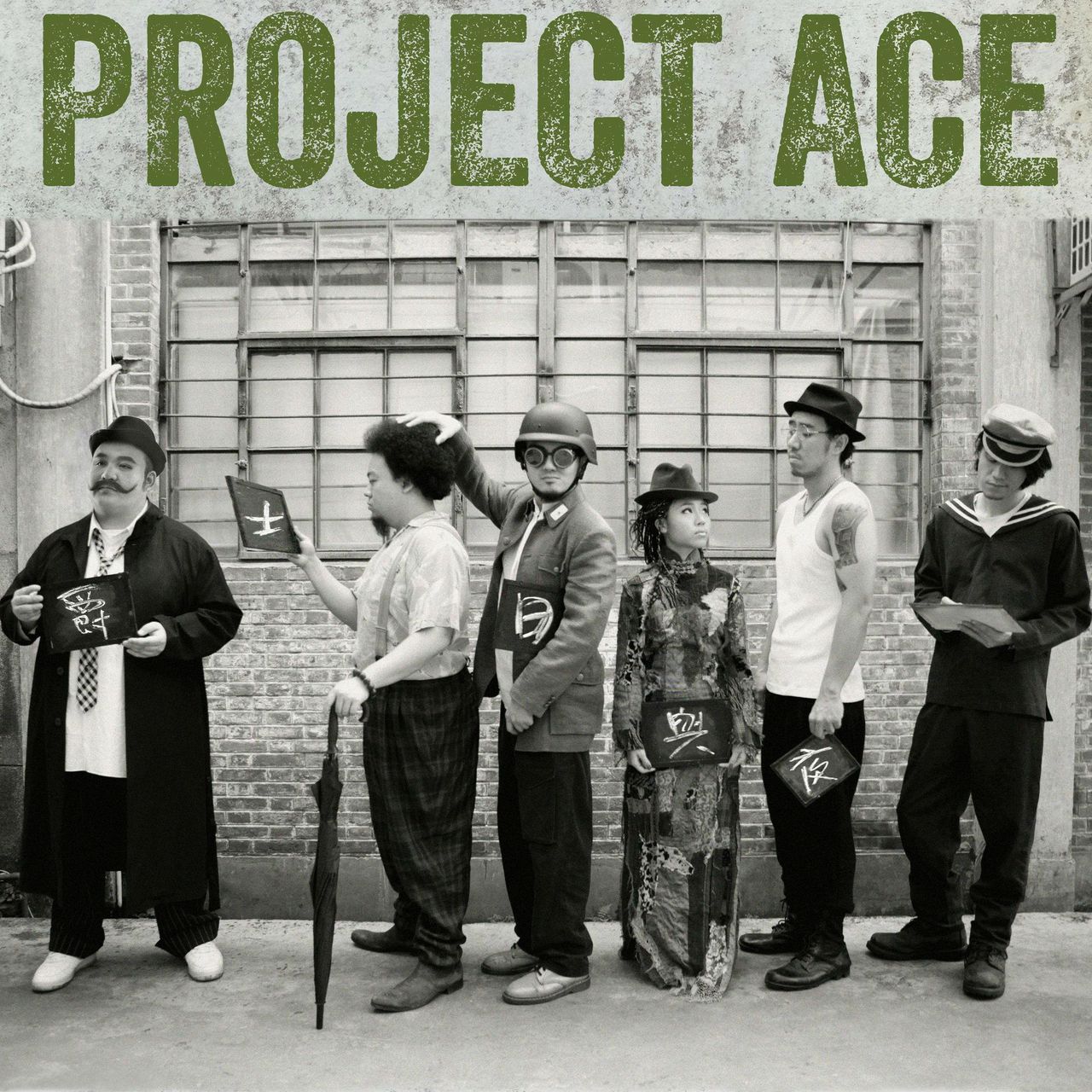Project Ace