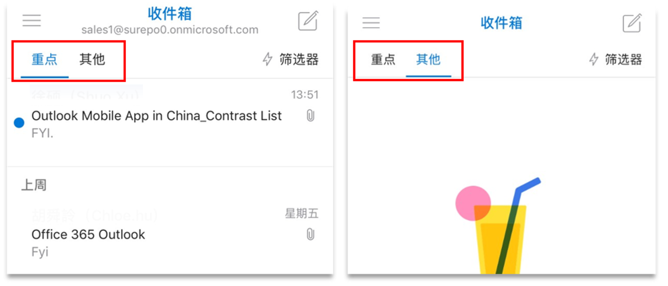 Microsoft Office 365 Microsoft Office 365