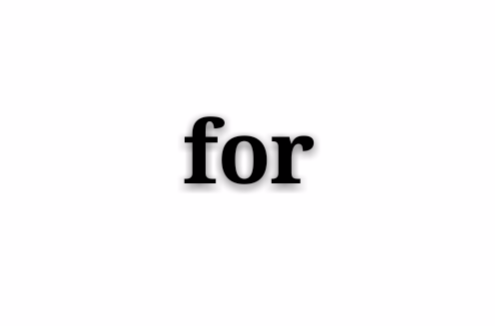 for(单词)