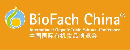 BioFach China2012中国国际有机食品博览会