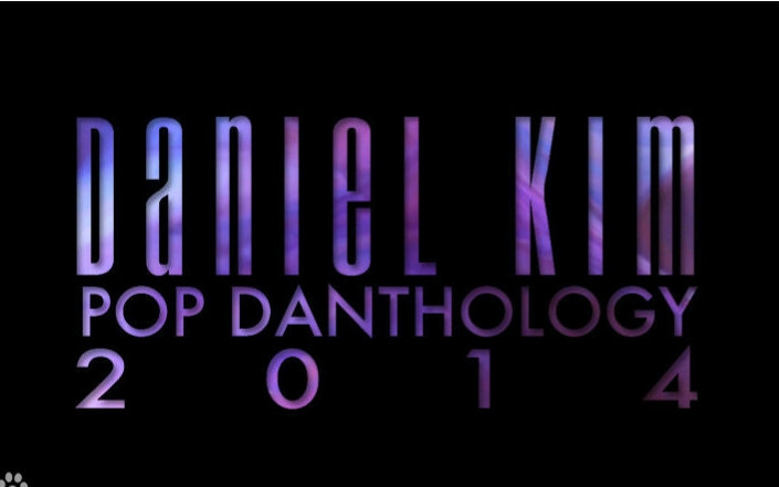 pop danthology 2014