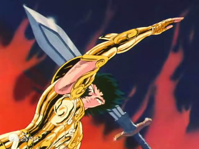 Excalibur