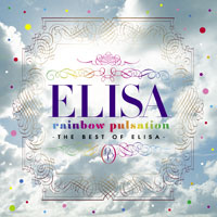 ELISA(日本歌手) ELISA(日本歌手)