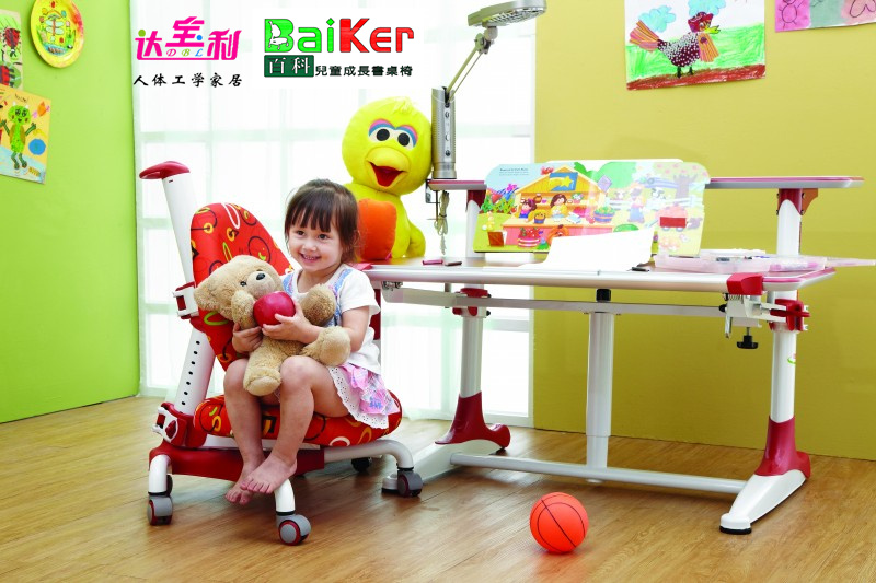 达宝利百科Baiker儿童成长书桌椅女童款