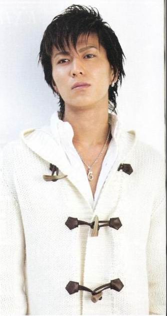 RYO RYO