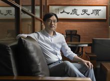 谢冠宏