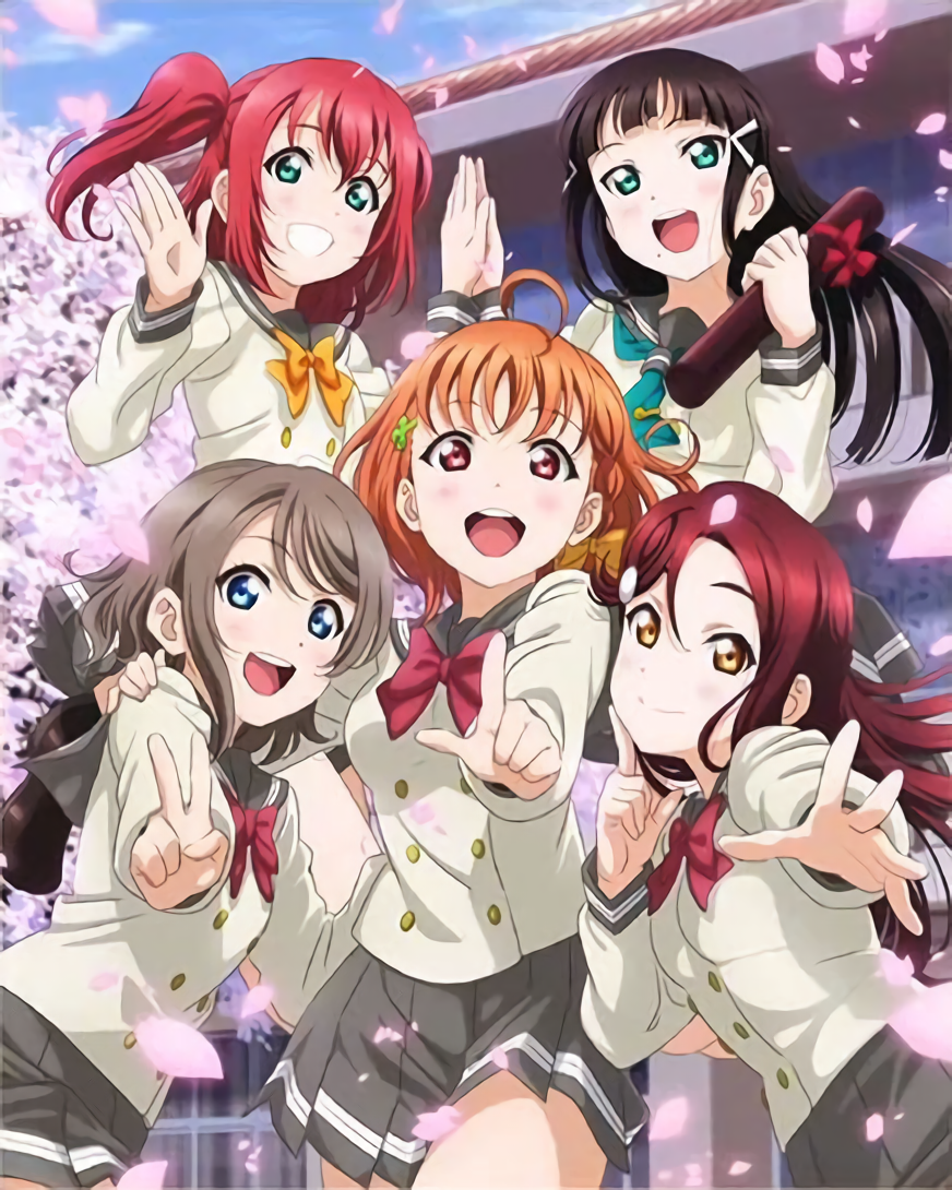 LoveLive!Sunshine!!(日升动画製作的电视动画作品)