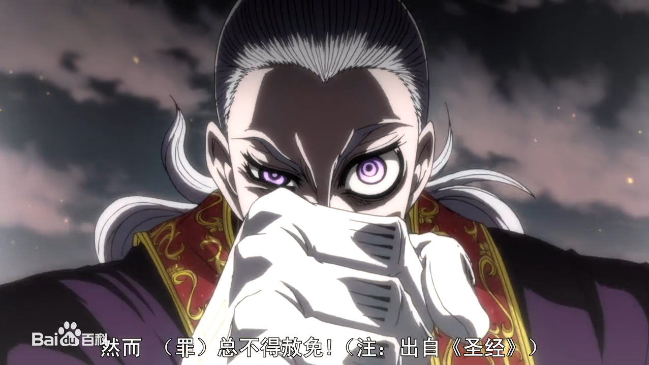皇家国教骑士团(Hellsing)