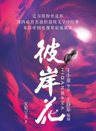 谢彬彬(谢承勛（中国大陆男歌手）)