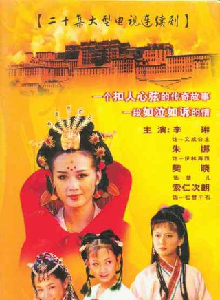 谭建昌