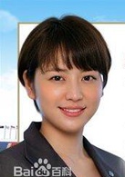 Gold(日本2010年天海佑希主演电视剧)