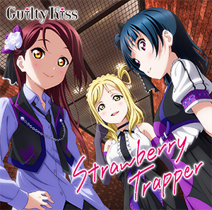 Guilty Kiss 1st Single专辑封面