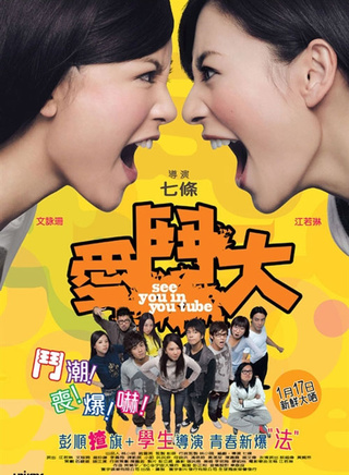 谭凯琪