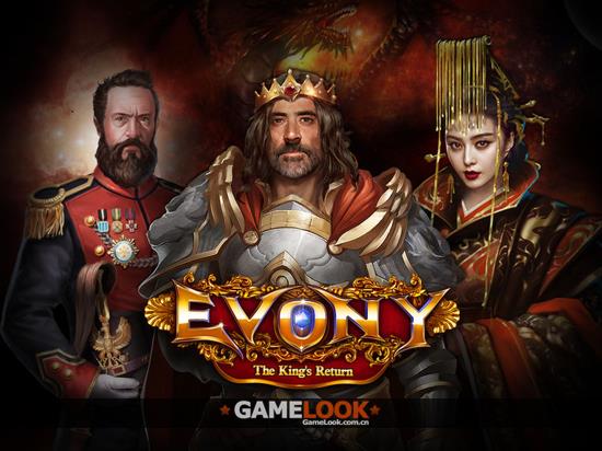 Evony