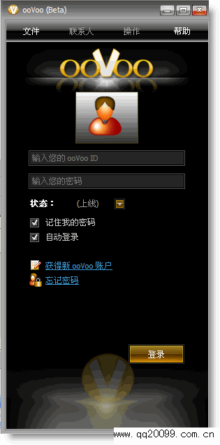 oovoo登录界面 oovoo登录界面