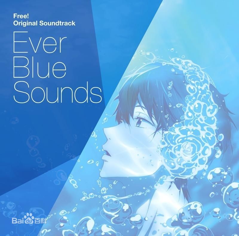 free!