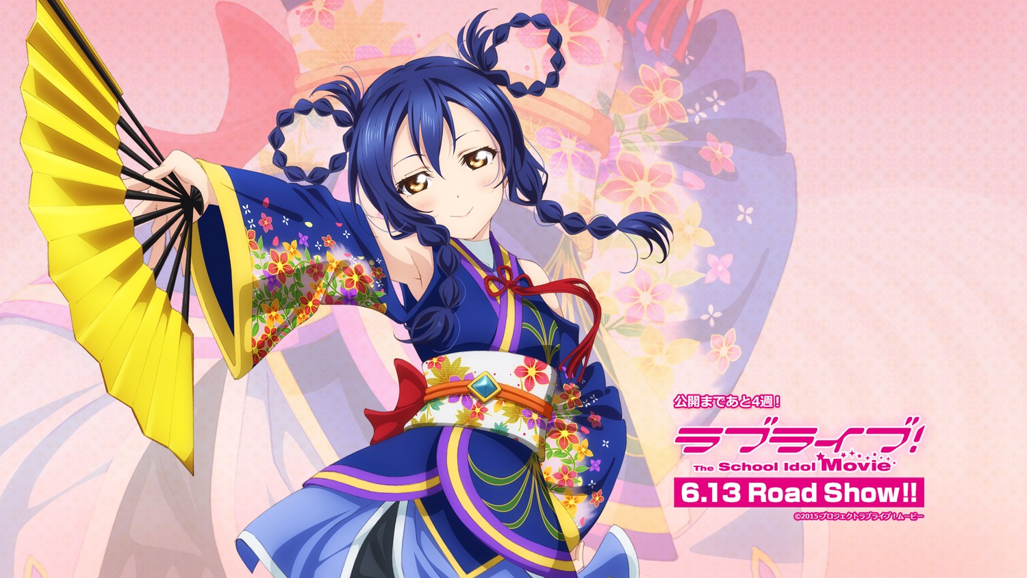 LoveLive! 学园偶像电影