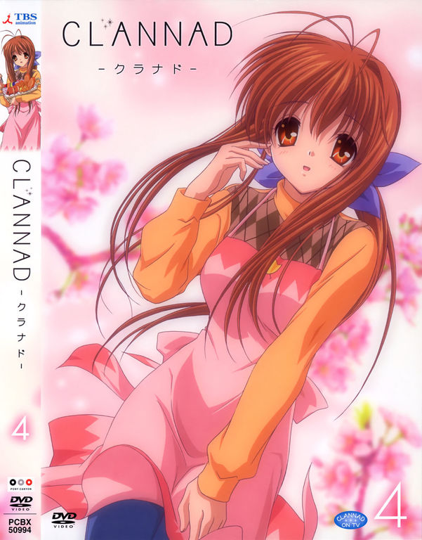 CLANNAD(日本京都动画改编製作的电视动画)