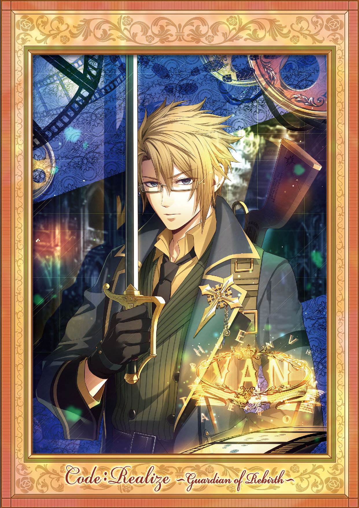 Code:Realize ～创世的公主～(Code:Realize～创世的姬君～（M.S.C改编电视动画）)