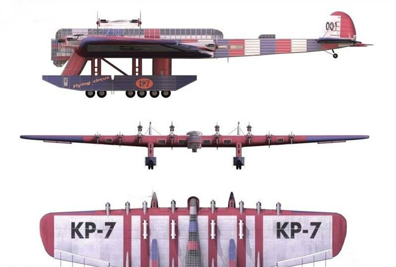 K-7民用客机版 K-7民用客机版