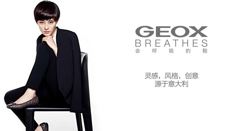 geox