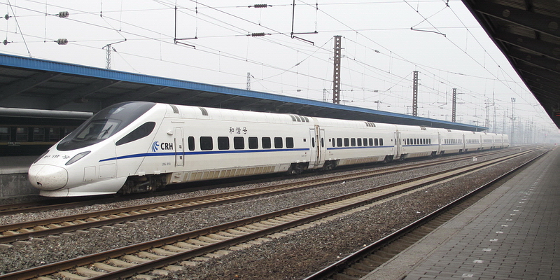 CRH