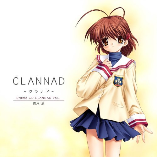 CLANNAD(日本Key公司发行的恋爱冒险游戏)