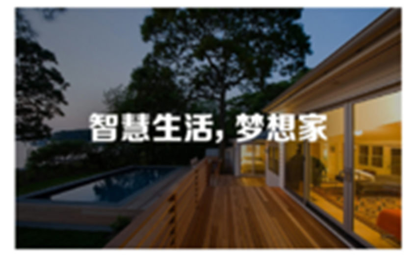 LifeSmart