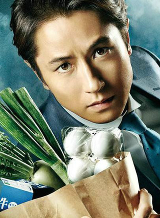 谷原章介