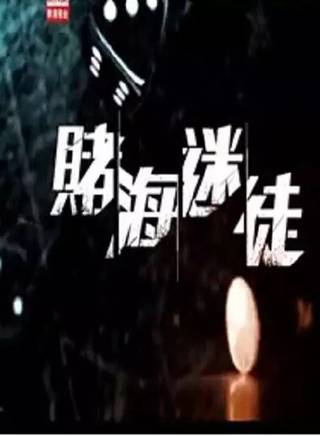 许雅婷