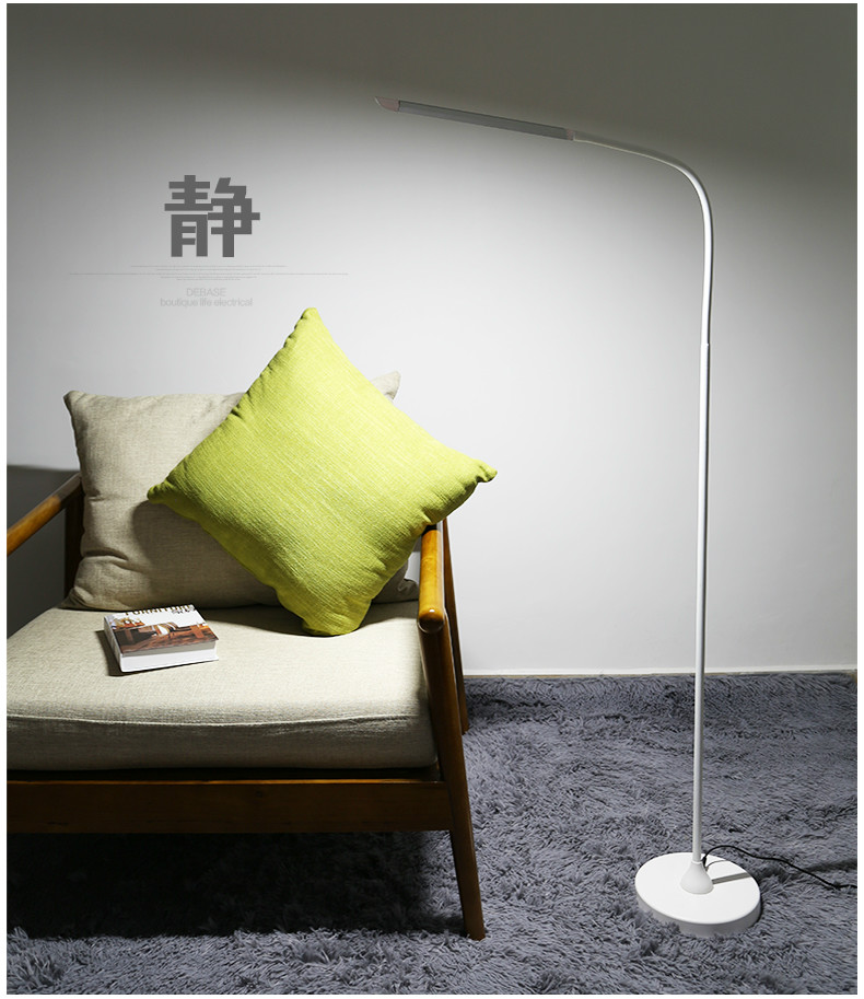 LED护眼檯灯