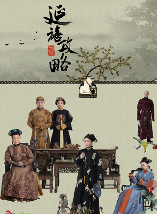谭卓(中国内地女演员)
