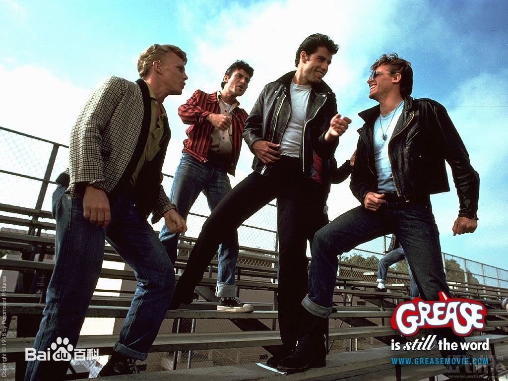 Grease
